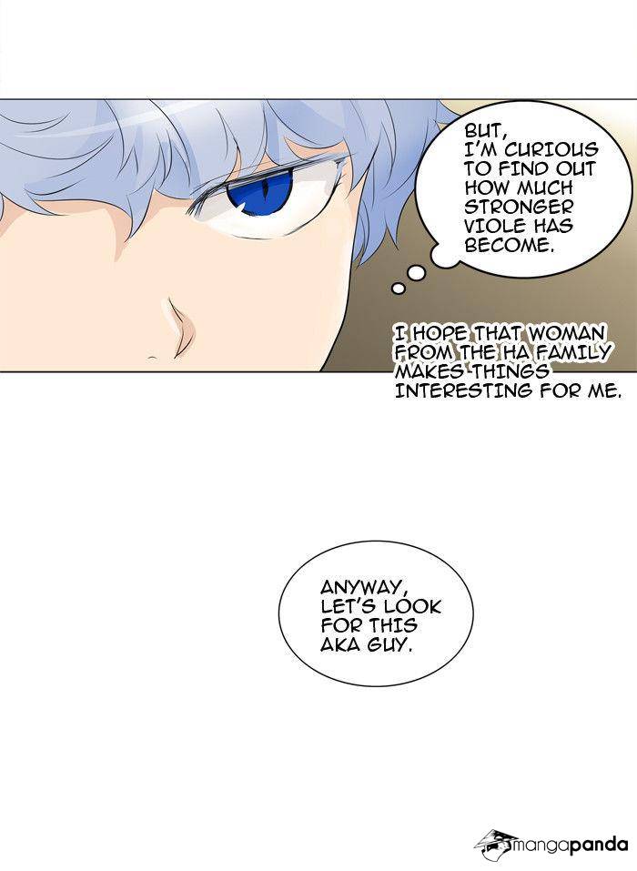 Tower of God Chapter 206 image 16
